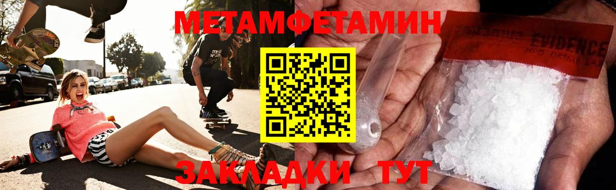 АМФ Premium  АМФ  Жигулёвск  Вход с VPN 