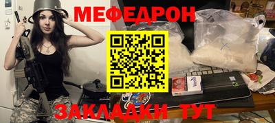дурь Беслан