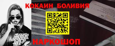 мефедрон мука Берёзовский