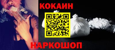 мефедрон мука Берёзовский