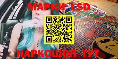 мефедрон мука Берёзовский