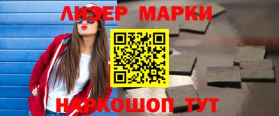 мефедрон мука Берёзовский