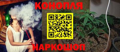 COCAINE Бийск