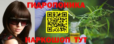 мефедрон мука Берёзовский