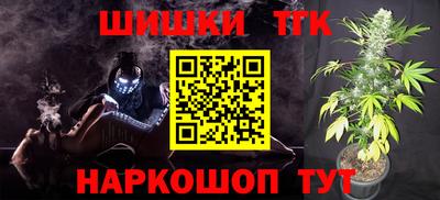 мефедрон мука Берёзовский