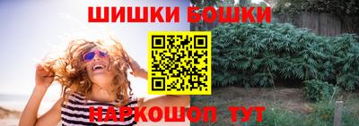 дурь Беслан