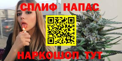 мефедрон мука Берёзовский