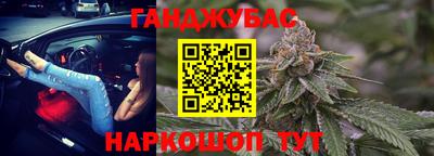 хмурый Кунгур