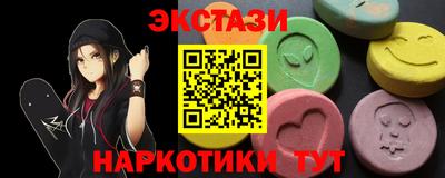 мефедрон мука Берёзовский