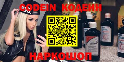дурь Беслан