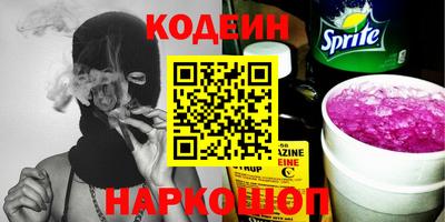 дурь Беслан