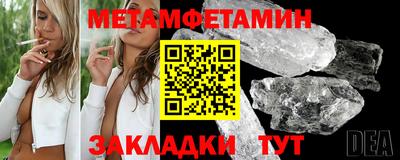 дурь Беслан