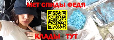 дурь Беслан