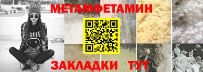 дурь Беслан
