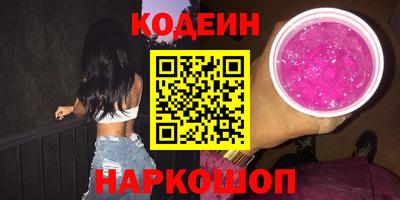 мефедрон мука Берёзовский