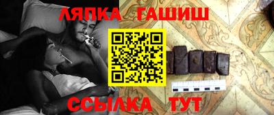 COCAINE Бийск