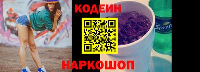 мефедрон мука Берёзовский