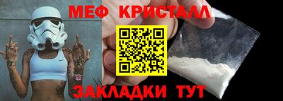 дурь Беслан