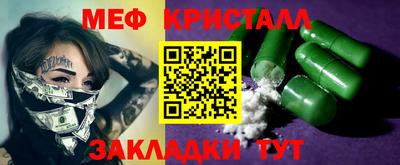 дурь Беслан