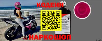 мефедрон мука Берёзовский