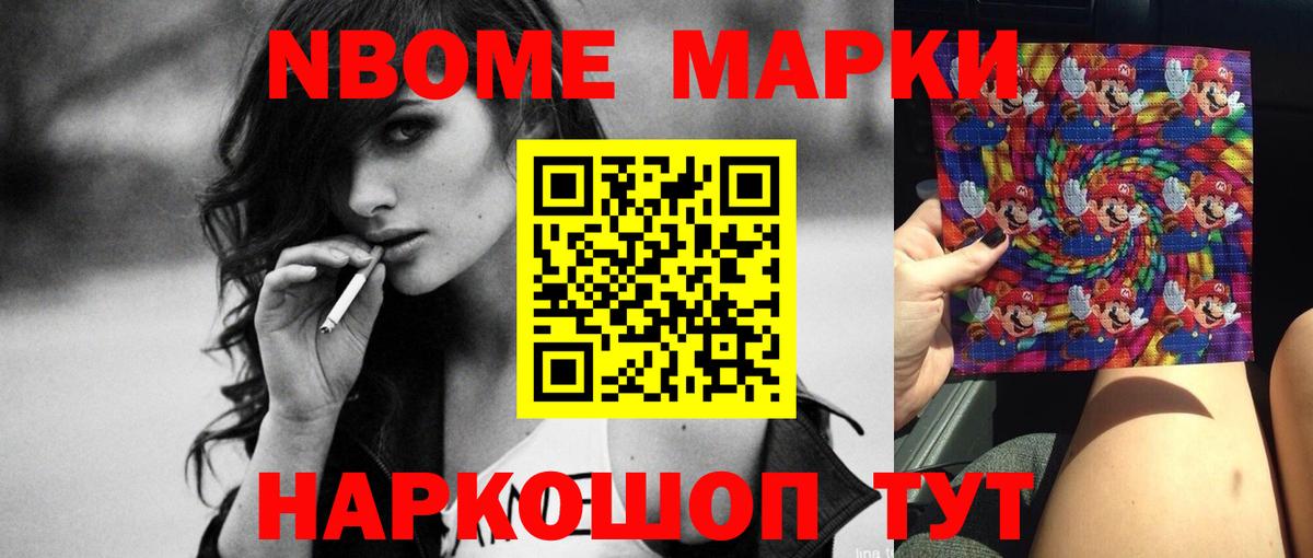 Лсд 25 экстази ecstasy  Вход с VPN  LSD-25 экстази ecstasy  Лсд 25 экстази  Жигулёвск 