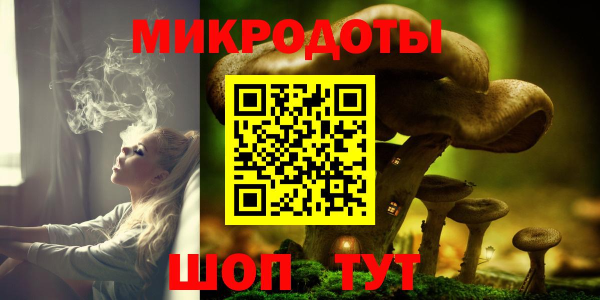 ЭКСТАЗИ Жигулёвск